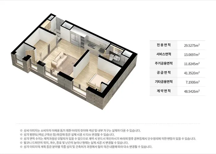 2023 New Build, Super Neat Full Option *